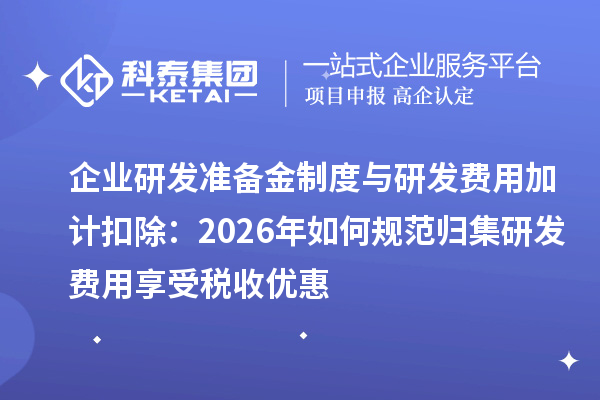 江劳法律科技